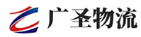 泉州到高邑县物流公司